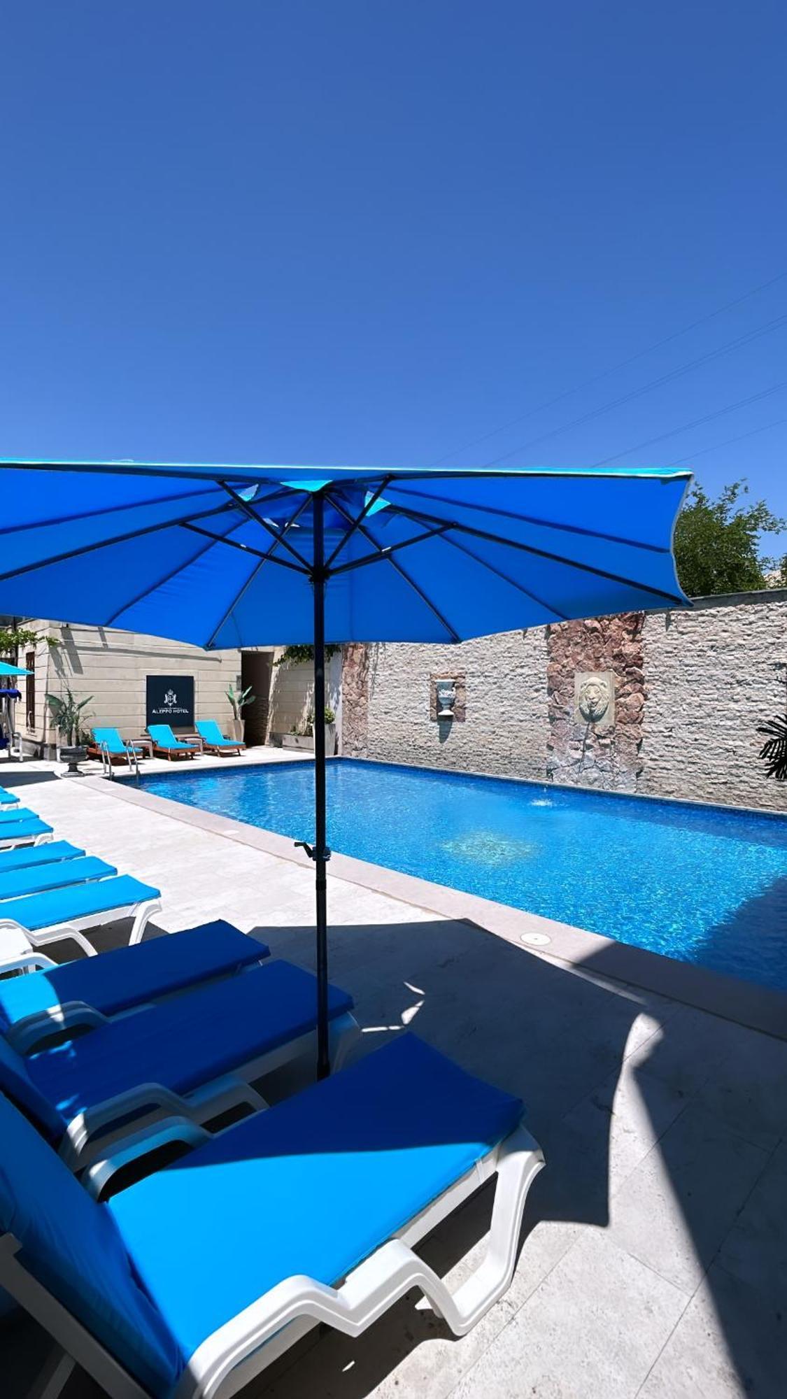Aleppo Hotel Jerevan Buitenkant foto